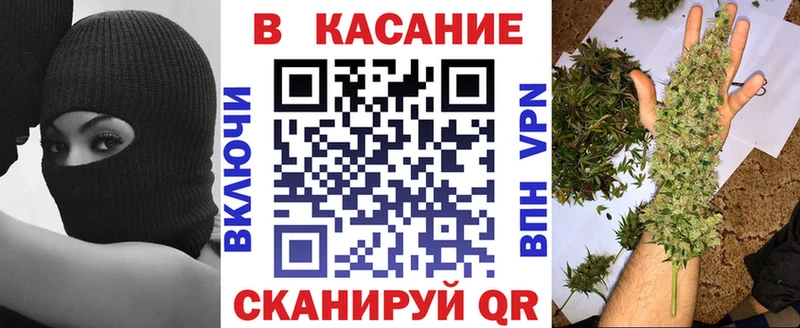 Цена Петухово A PVP  АМФЕТАМИН  ГАШИШ  Меф мяу мяу  kraken ТОР  НБОМе  КОКАИН  Канабис 