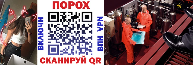 Amphetamine 98%  hydra зеркало  Петухово 