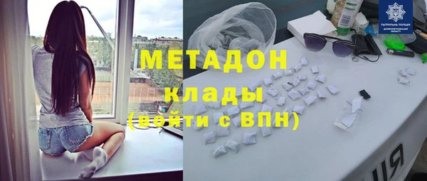 молекула духа Арсеньев
