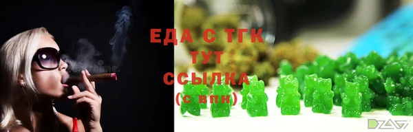 spice Балабаново