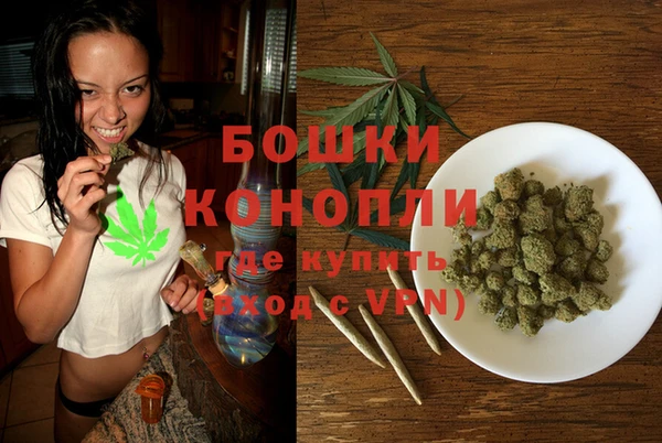 меф Балахна