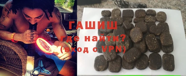 меф Балахна