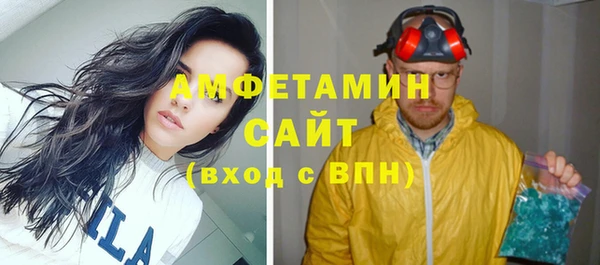 наркотики Заволжск