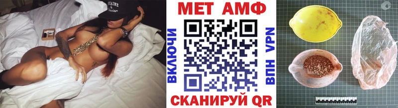 hydra ONION  Петухово  МЕТАМФЕТАМИН витя 